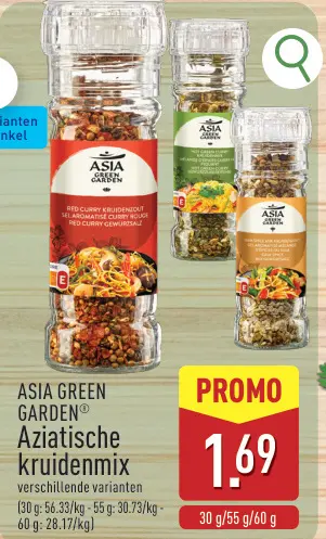 Promotie: Aziatische kruidenmix