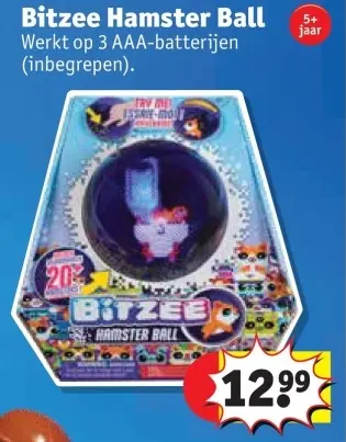 Promotie: Hamster Ball