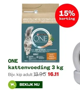 Aanbieding: kattenvoeding