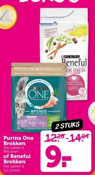 Aanbieding: Purina One Brokken of Beneful Brokken