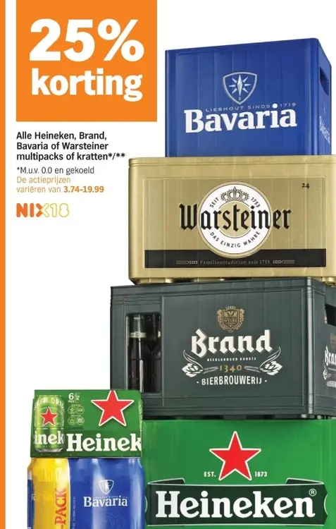 Aanbieding: Multipacks of kratten