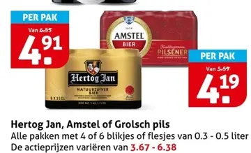 Aanbieding: Hertog Jan, Amstel of Grolsch pils