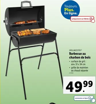 Offre: Poêles en fonte