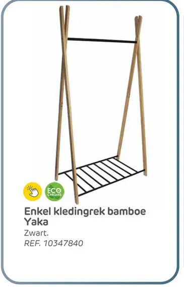 Promotie: Zwart yaka bamboe enkel rek b. 93xh173xd. 50,5 cm