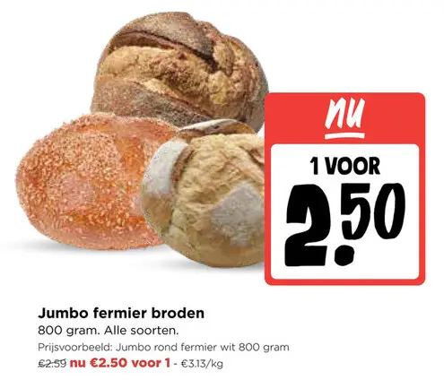 Promotie: Fermier broden