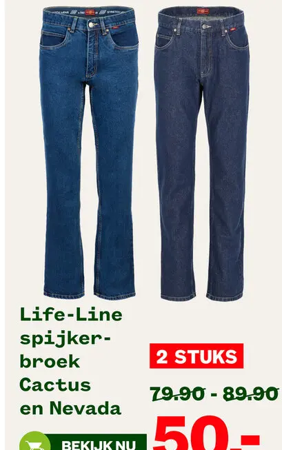 Aanbieding: spijkerbroek