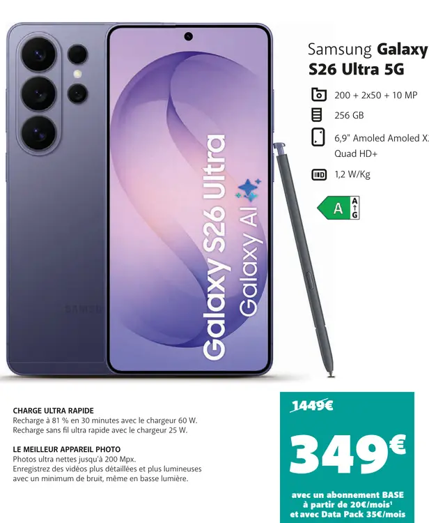 Offre: S26 Ultra 5G