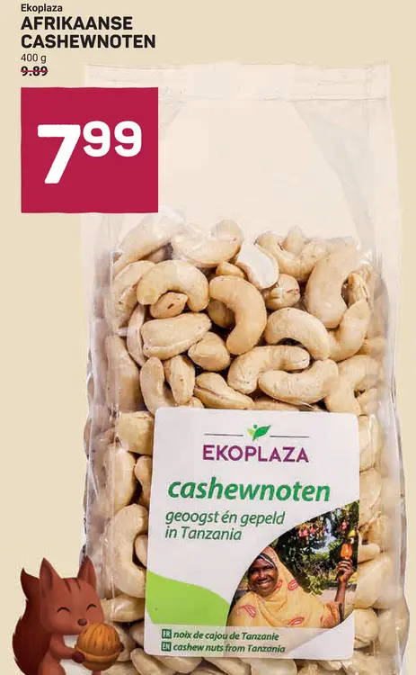 Aanbieding: Afrikaanse cashewnoten