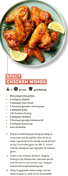 Aanbieding: SPICY CHICKEN WINGS