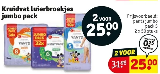 Aanbieding: Kruidvat luierbroekjes jumbo pack