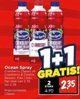 Aanbieding: Ocean Spray Cranberry Classic of Cranberry & Zwarte bessen