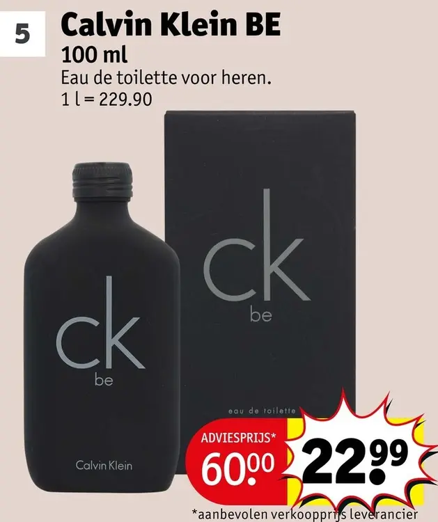 Promotie: BE