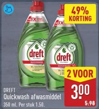 Aanbieding: Quickwash afwasmiddel