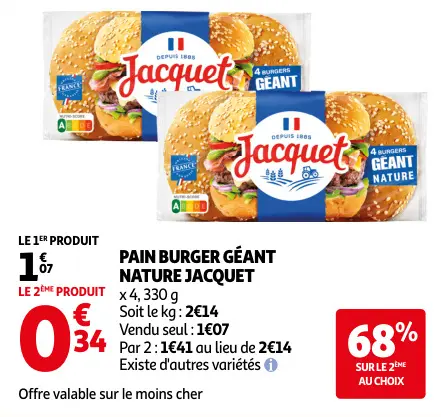 Promotie: Pain burger géant nature