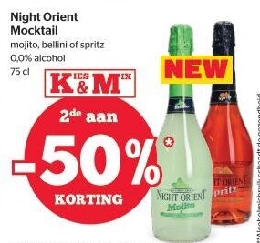 Aanbieding: Night Orient Mocktail
