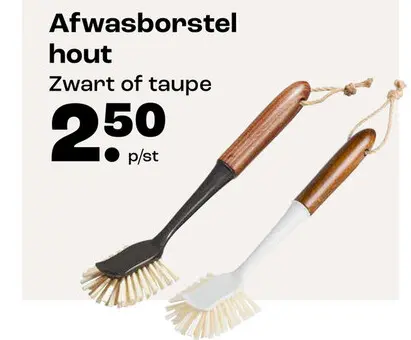 Aanbieding: Afwasborstel hout