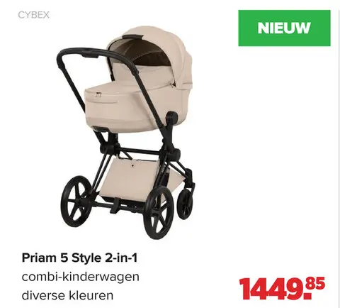 Promotie: Priam 5 Style 2-in-1