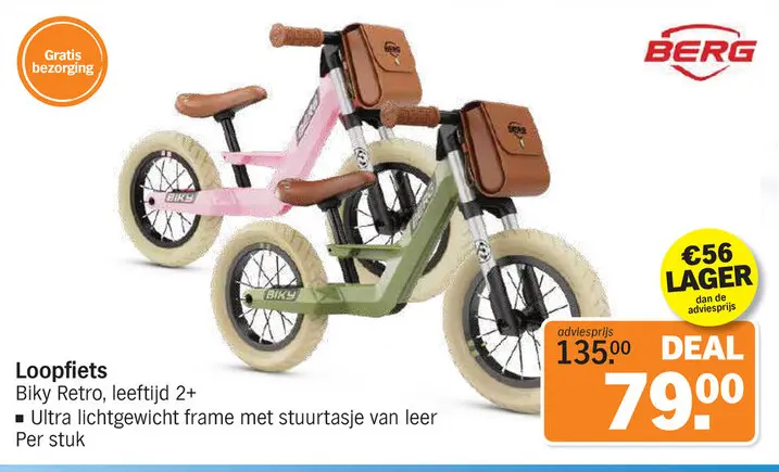 Promotie: Loopfiets Biky Retro