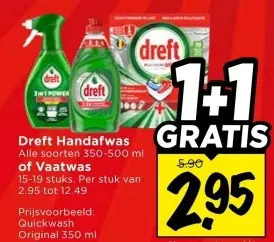 Aanbieding: Dreft Handafwas of Vaatwas