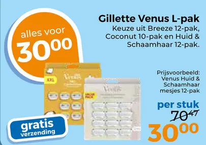 Aanbieding: Gillette Venus L-pak