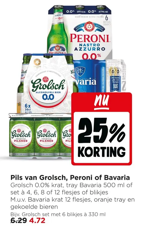 Aanbieding: Pils