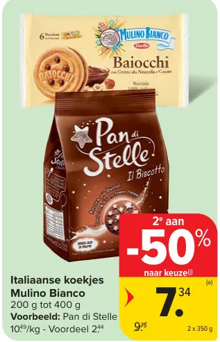 Promotie: Italiaanse koekjes