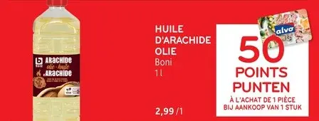 Offre: Huile d'arachide olie