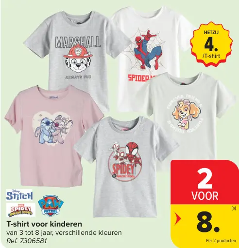 Promotie: T-shirt voor kinderen