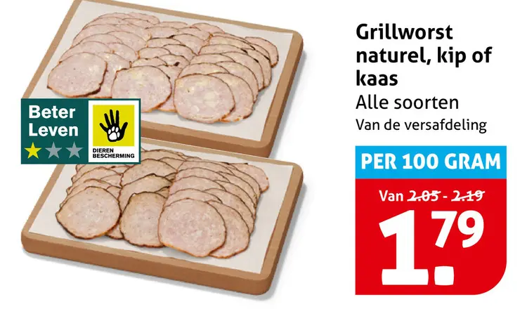 Aanbieding: Grillworst naturel, kip of kaas