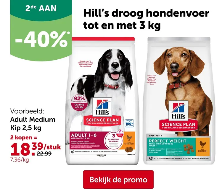 Promotie: Droog hondenvoer tot en met 3 kg