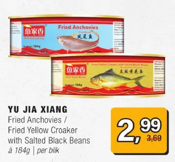 Aanbieding: YU JIA XIANG Fried Anchovies / Fried Yellow C