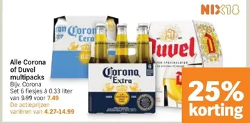 Aanbieding: Alle Corona of Duvel multipacks