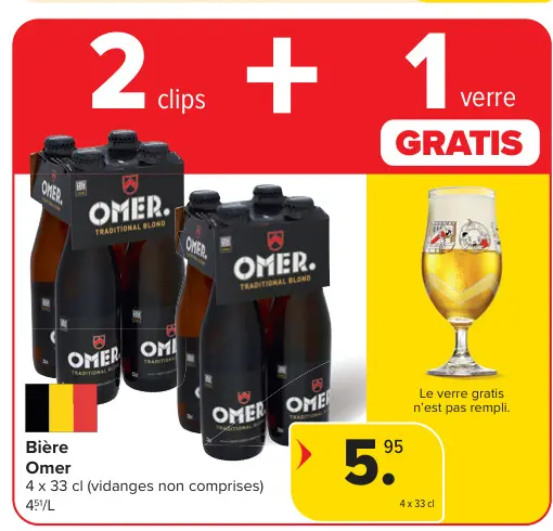 Offre: Bière Omer