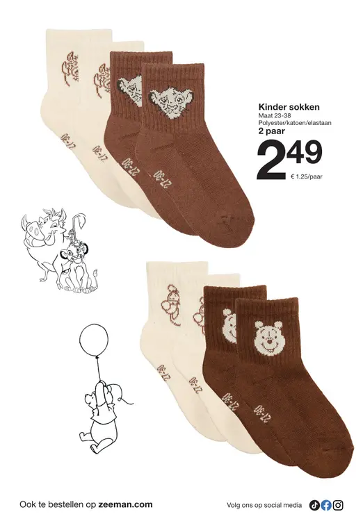 Promotie: Kinder sokken