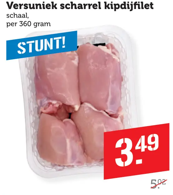 Aanbieding: Versuniek scharrel kipdijfilet