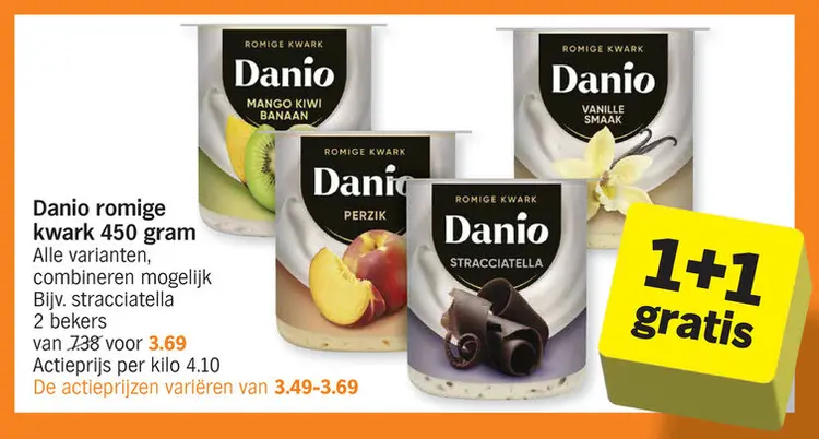 Promotie: Romige kwark 450 gram