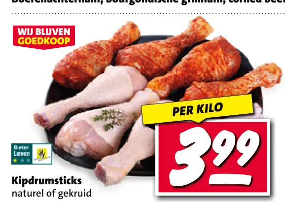 Aanbieding: Kipdrumsticks