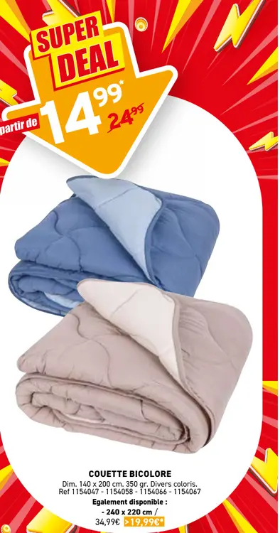 Offre: Couette bicolore