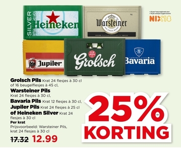 Aanbieding: Grolsch Pils