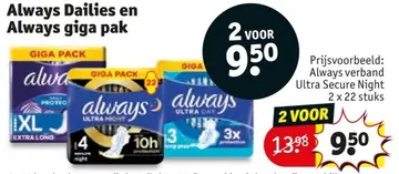 Aanbieding: Always Dailies en Always giga pak