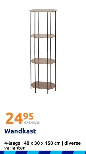 Aanbieding: Wandkast