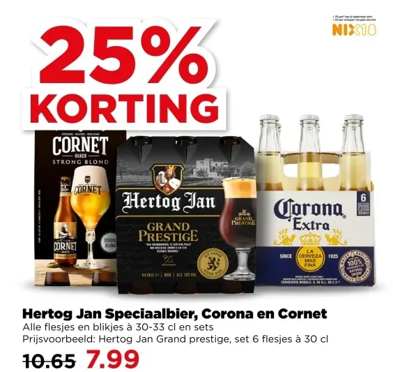 Aanbieding: Hertog Jan Speciaalbier, Corona en Cornet