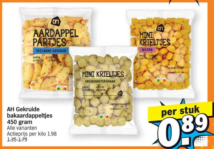 Promotie: Gekruide bakaardappeltjes