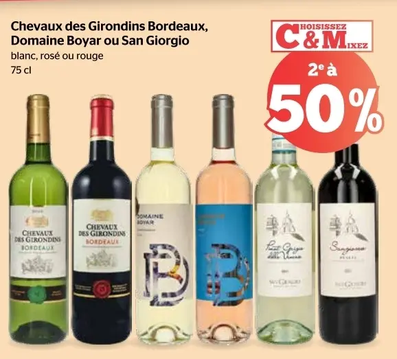 Offre: Chevaux des Girondins Bordeaux, Domaine Boyar ou San Giorgio