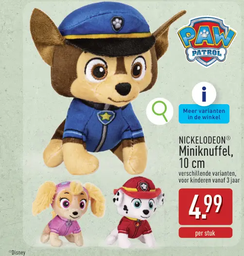 Promotie: Miniknuffel