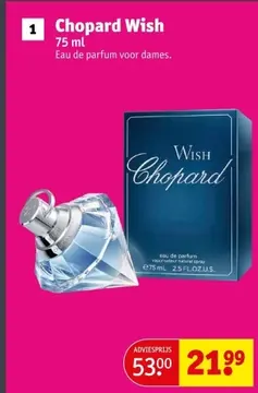 Aanbieding: Chopard Wish