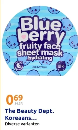 Promotie: Blueberry fruity face sheet mask hydrating