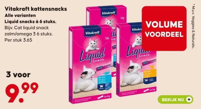 Aanbieding: Vitakraft kattensnacks