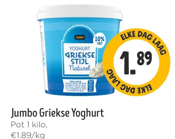 Aanbieding: Jumbo Griekse Yoghurt
