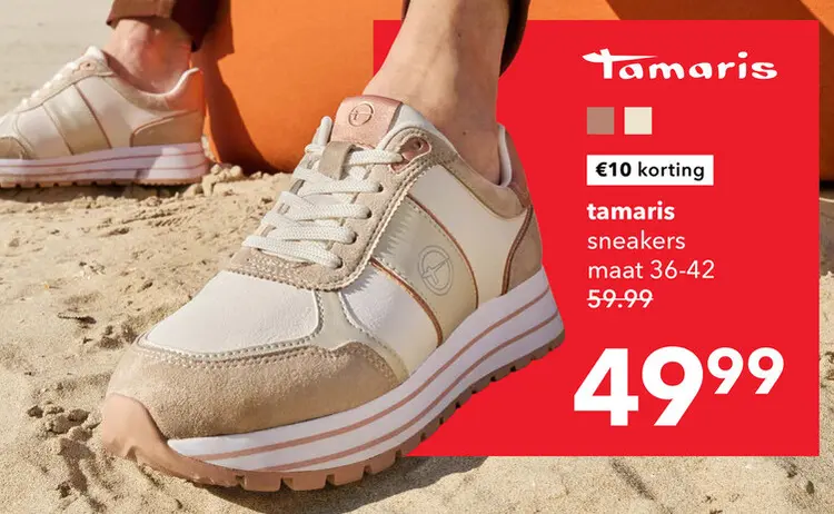 Aanbieding: Tamaris dames sneakers beige rosé